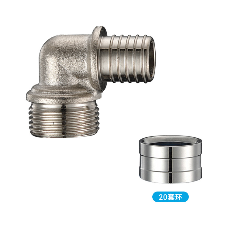 20外螺纹弯头四分之三